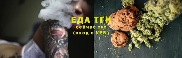 ECSTASY Алексин