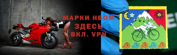 таблы Абдулино