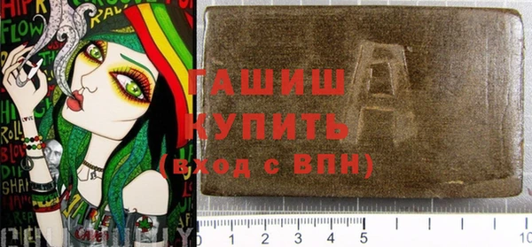 сатива Алзамай