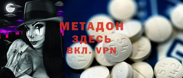 ECSTASY Алексин