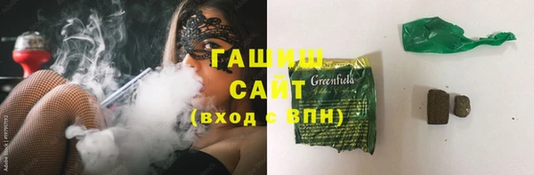 сатива Алзамай