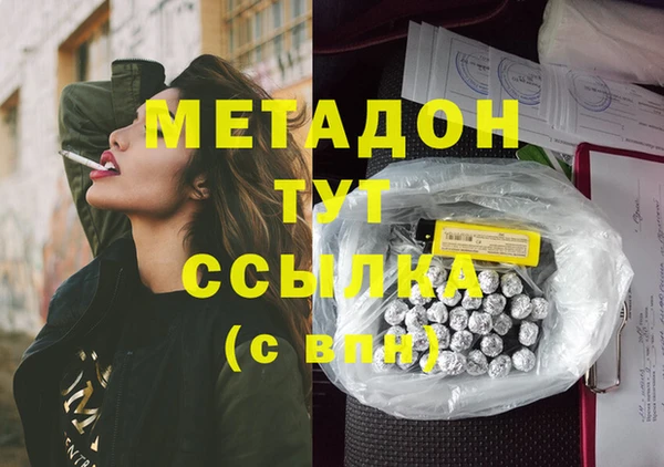 Альфа ПВП Алексеевка