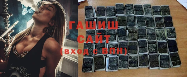 таблы Абдулино
