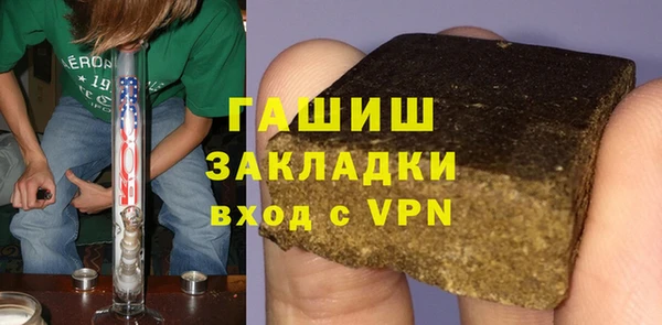 крисы Абаза