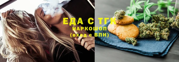 ECSTASY Алексин
