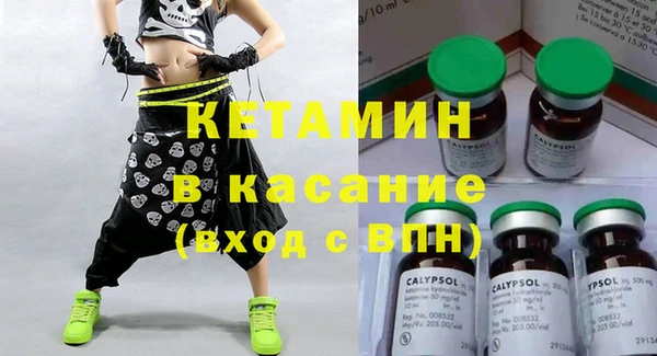 крисы Абаза