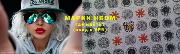 Альфа ПВП Алексеевка